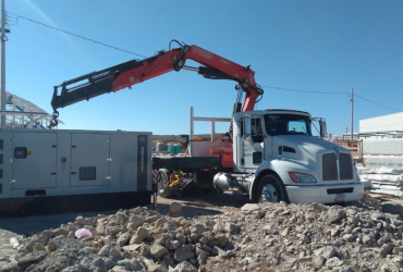 DESCARGA DE GENERADOR DE 500KW<br>