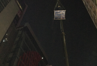 ELEVACION DE CHILLER Y ACCESORIOS<br>