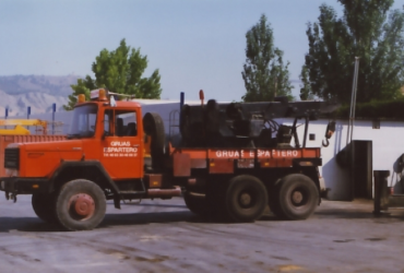 GRÚA DE ACERO<br> GRÚA DE ACERO<br>